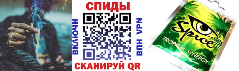 БУТИРАТ вода  Гороховец 
