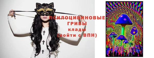 дистиллят марихуана Беломорск