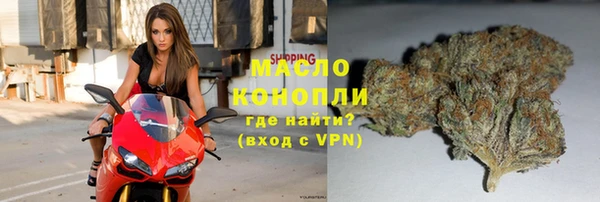трава Бородино