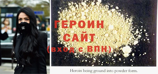дистиллят марихуана Верея