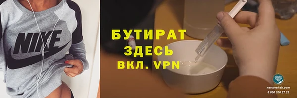 MDMA Premium VHQ Верхний Тагил