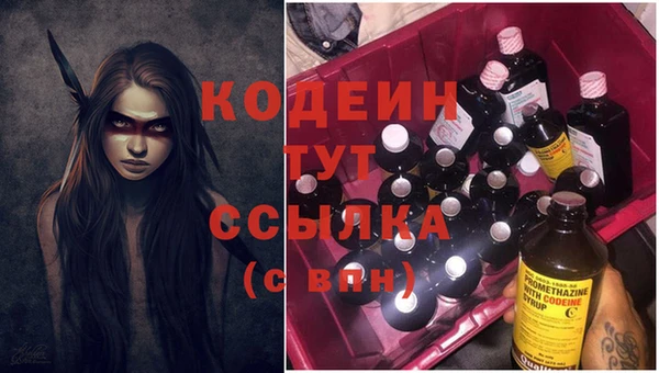 дистиллят марихуана Верея
